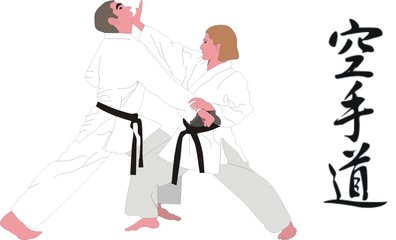 Karate Do / Color