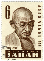 Mohandas Gandhi postmark