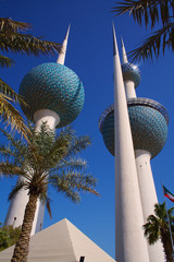Koweit city towers