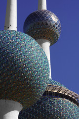 Koweit city towers, detail
