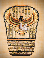 Egyptian papyrus showing Isis, called as 