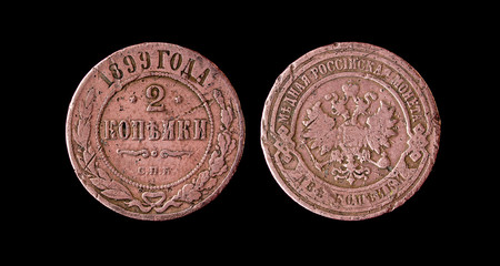 Antique russian coin of 2 kopec. 1899.