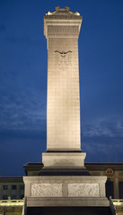 Monument to People's Heroes of the Revolution Great Hall of Peop