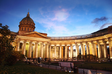 Obraz premium Kazan Cathedral