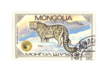 postage stamp panthera