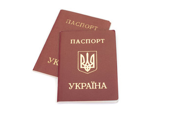 Ukrainian passport