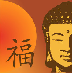 Vektor  Buddha  Illustration, chinesisches Zeichen Glück