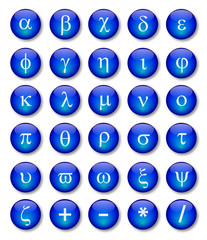 Greek Alphabet (lower case) Button Poster - Blue