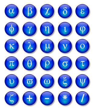 Greek Alphabet (lower case) Button Poster - Blue