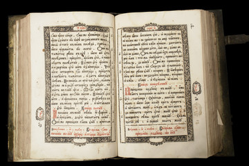 old book (end of 17th century)