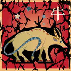 animal horoscope - ox