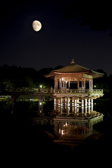 Nara