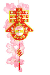 Chinese new year ornament