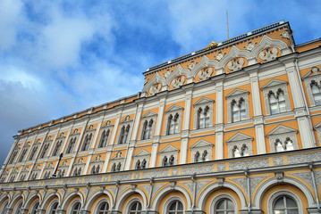 Le Grand Palais du Kremlin, Moscou