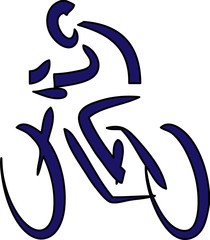 Riding Bicycle
