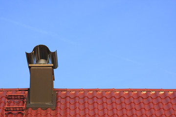 Kamin