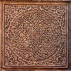 Decoration