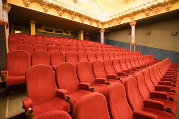 empty cinema auditorium