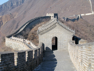 Great Wall Watchtower (China).