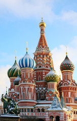 Fototapeta na wymiar Katedra Świętego Bazylego Błogosławionego w Moskwie