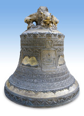 The big Bell of russian church in Kiev, Outline path