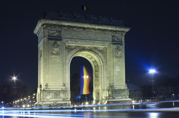 Triumphal arch in Bucharest