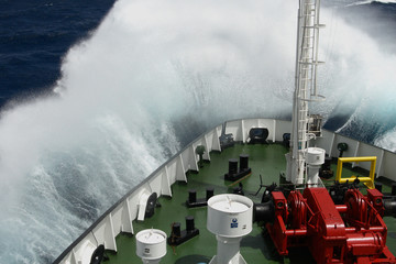 Big wave