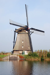 Windmill