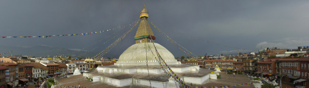 Kathmandu