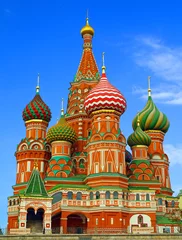 Foto op Canvas Russia.Moscau.Pokrov cathedral. © babylon026