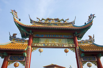Obraz premium chinese temple