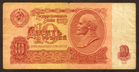 Ten Soviet roubles