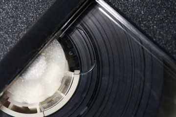 Nastro VHS