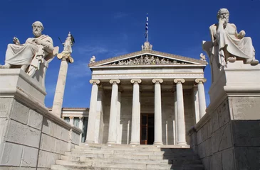 Fotobehang Akademia van Athene © Brigida Soriano