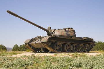 Croatian tank