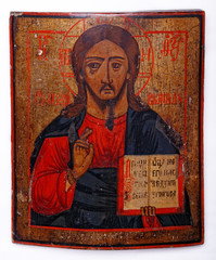 Jesus (Icon)