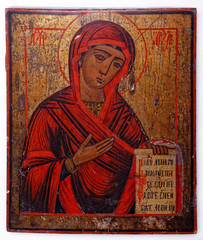 Mary (Icon)