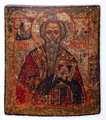 Ignatius Of Antioch (Icon)