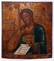 John The Baptist (Icon)