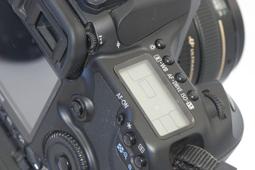 a part of a slr camera