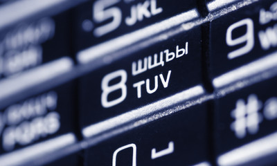 Obraz premium buttons