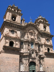 Fototapeta premium カテドラル