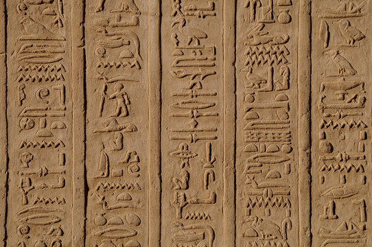 1 069 Best Hieroglyphen Images Stock Photos Vectors Adobe Stock