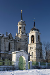 Fototapeta na wymiar Architecture Parts of Russian Christian Church