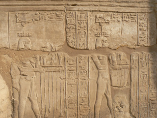 Ancient Egyptian reliefs