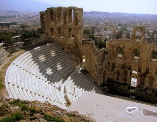 Odeion des Herodes Attikus