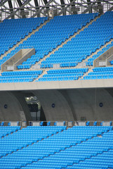 Stade