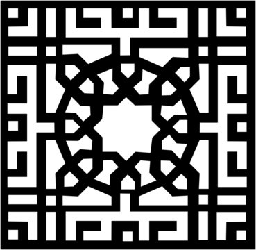 Vector Arabesque Pattern