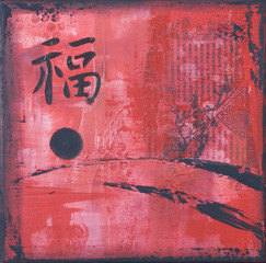 Malerei, chinesisches Schriftzeichen für Glück