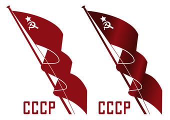 Flagge Russland UdSSR CCCP